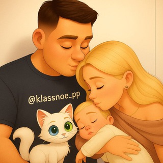 Логотип @klassnoe_pp - Анастасия | klassnoe_pp 🫐