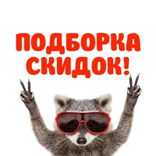 Логотип @klassnyi_chat - Подборка чат