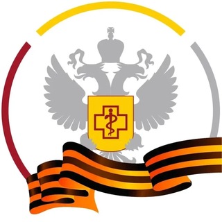 Логотип @kldrospotrebnadzor - Роспотребнадзор.Калининградская область