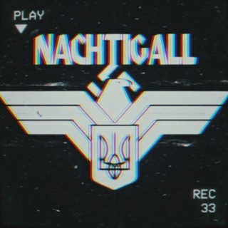 Логотип @kleines_reich - Nachtigall ✙