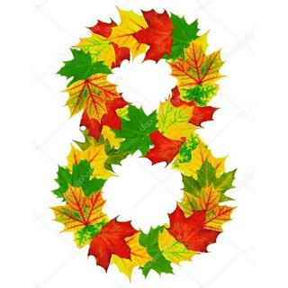 Логотип @klen_8 - 8 корпус | канал | Кленовые Аллеи