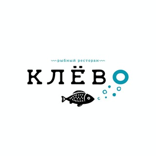 Логотип @klevo_aviapark - Клёво Авиапарк