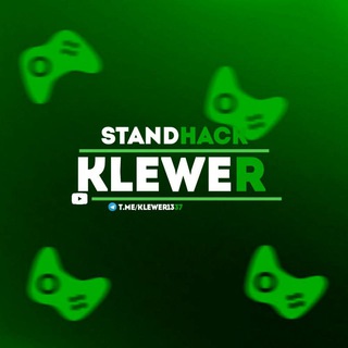 Логотип @klewerapkmodding - Klewer1377 old channel
