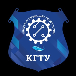 Логотип @klgtu_digital_channel - Klgtu_digital_channel