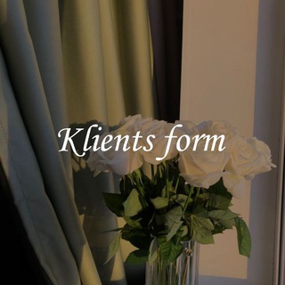 Логотип @klients_form - Klients form 👩🏻‍💻
