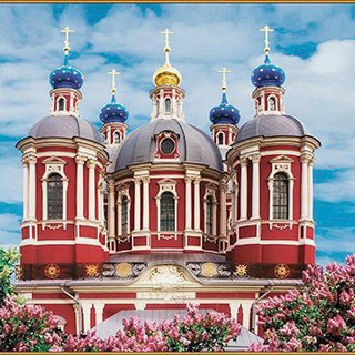 Логотип @klim_rim_mos - Храм сщмч. Климента папы Римского в Замоскворечье ☦