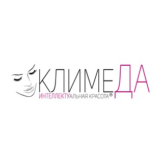 Логотип @klimeda - КлимеДа ( Klimeda.ru )