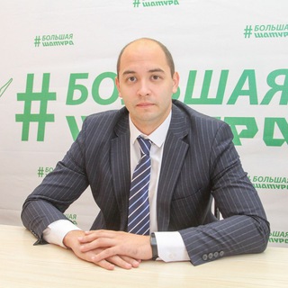 Логотип @klimov_ia - Заместитель главы муниципального округа Шатура Климов Илья Андреевич