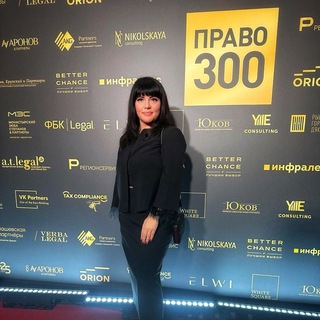 Логотип @klimovaprava - КЛИМОВА. Судебный юрист