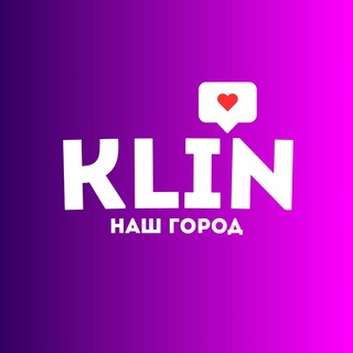 Логотип @klin_town - Клин - Новости