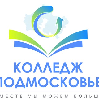 Логотип @klincollege - ГБПОУ МО "Колледж "Подмосковье"