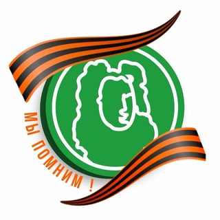 Логотип @klingimn - МОУ-гимназия имени В. Н. Татищева Чат