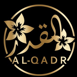 Логотип @klinika_kadr - Клиника «القدر »