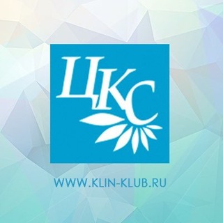 Логотип @klinklub - Клубная система г.о. Клин