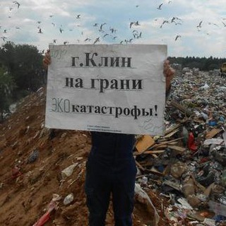 Логотип @klintbo - Алексинский карьер