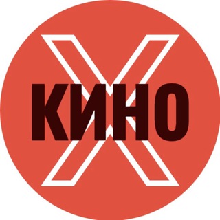 Логотип @klno_x - KINO X | Бэтмен