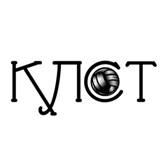 Логотип @klst3 - К.Л.С.Т.