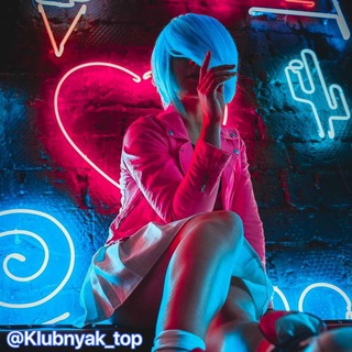 Логотип @klubnyak_top - 🔝Top sound for you🔉