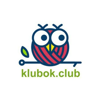 Логотип @klubokclub - klubok.club / ПРЯЖА