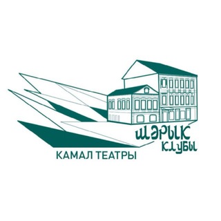 Логотип @klubsharyk - Шәрык клубы / Восточный клуб