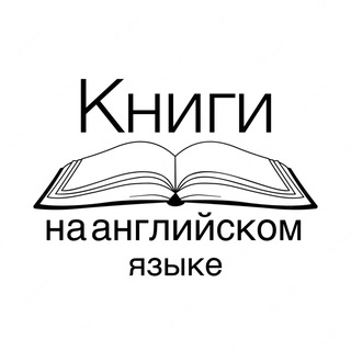 Логотип @klukvabooks - Детские книги на английском языке. Игры. Клюква
