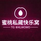 Логотип @klwowoo - 🍑蜜桃私房社| AsianCamSecrets