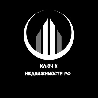 Логотип @kly4nedvig - "Ключ к Недвижимости РФ"