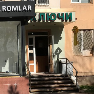 Логотип @klyuchi_uz - Ключи.Uz ✅OFFICIAL✅