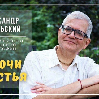 Логотип @klyuci_scastya - Ключи счастья