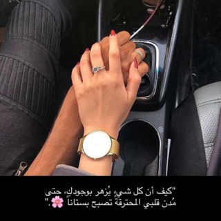 Логотип @km300 - مدرسة المشاغبين