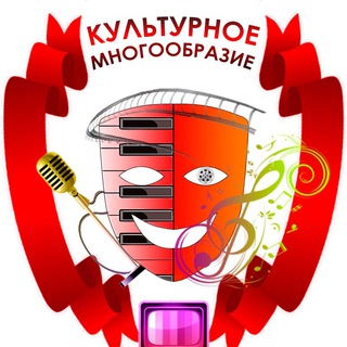 Логотип @km_mos - ПОРТАЛ КУЛЬТУРНОЕ МНОГООБРАЗИЕ