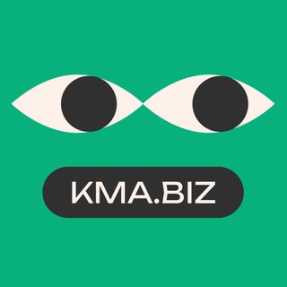 Логотип @kma_cpa - ЕвропаНутра = КМА