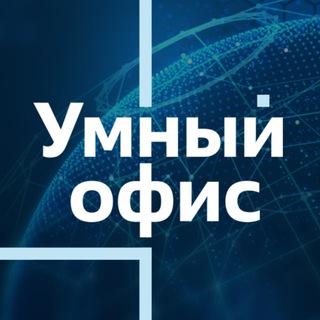 Логотип @kmbsrus - Умный офис | Konica Minolta