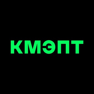 Логотип @kmept_college - КМЭПТ | КОЛЛЕДЖ МОСКВЫ