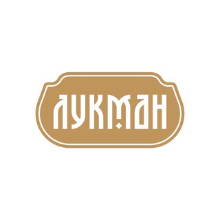 Логотип @kmk_nadezhda - ЛУКМАН