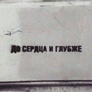 Логотип @kmklv - 𝓴𝓶𝓴𝓵𝓿