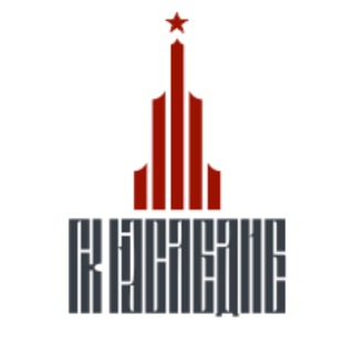 Логотип @kmnasledie - ГК Наследие