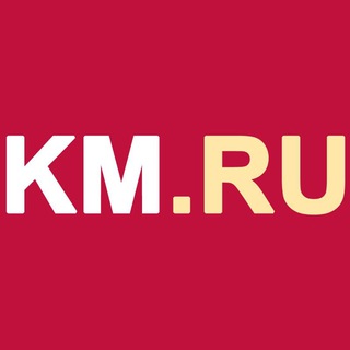 Логотип @kmru_news - KM.RU