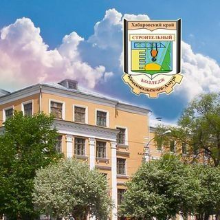 Логотип @kmsksk27 - КГБ ПОУ КСК
