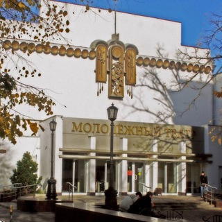 Логотип @kmteatr - Краснодарский Молодежный театр