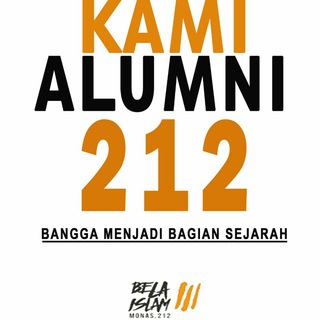 Логотип @kmu212 - Info KMU212