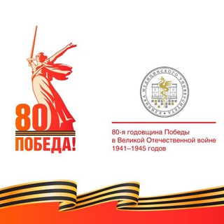 Логотип @kmukzn - Клиника медицинского университета Казани