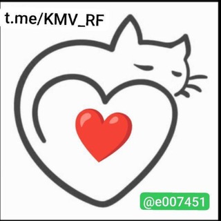Логотип @kmv_rf - 🐘Экозащита КМВ 🌳