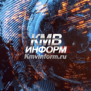 Логотип @kmvinform - kmvinform