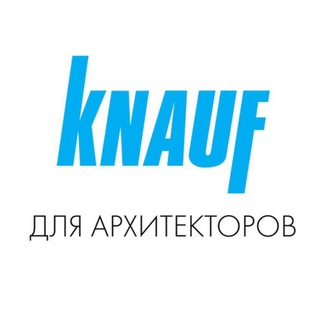 Логотип @knaufforarchitects - КНАУФ для Архитекторов