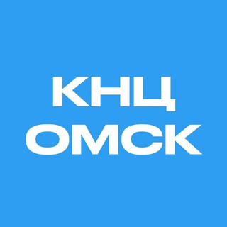 Логотип @knc_omsk - КНЦ 🎸🥁 Омск