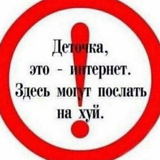 Логотип @knchvmt445 - 4:45