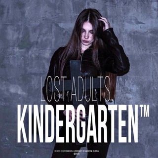 Логотип @kndgworld - Kindergarten™