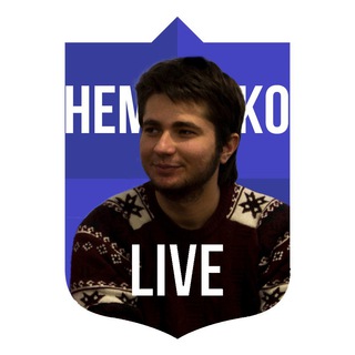 Логотип @knemchenko_live - Немченко вещает