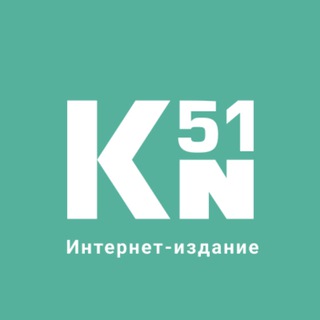 Логотип @knews51 - Kn51 – Мончегорск, Никель, Заполярный. Новости